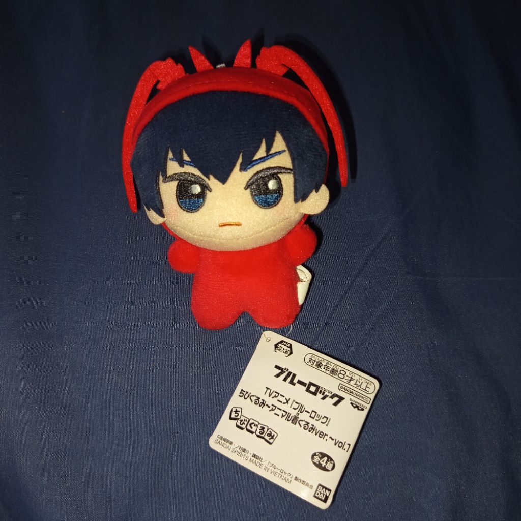 [ BACA DESKRIPSI ] READY STOCK ISAGI YOICHI CHIBIGURUMI ANIMAL VER EBICHI BLUE LOCK ANIME PLUAH DOLL