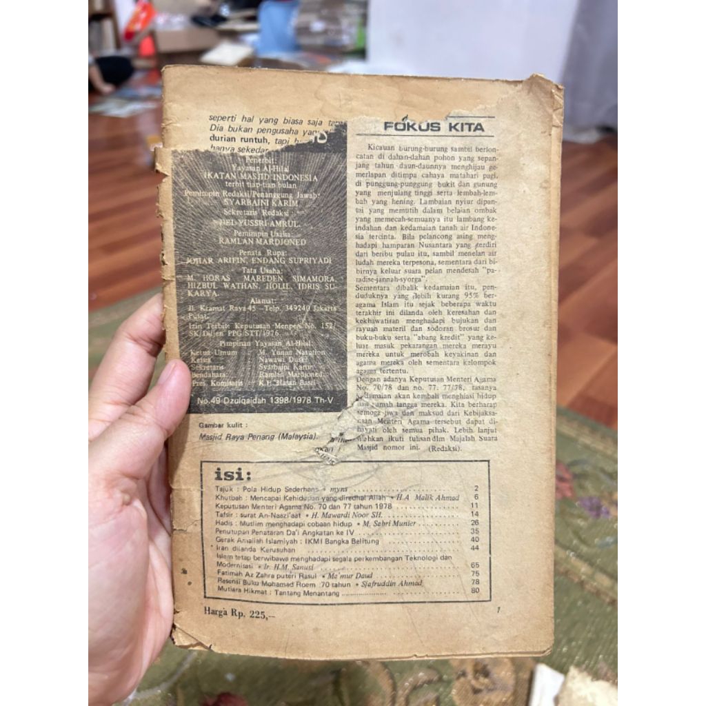 MAJALAH SUARA MASJID No. 49 tahun 1978