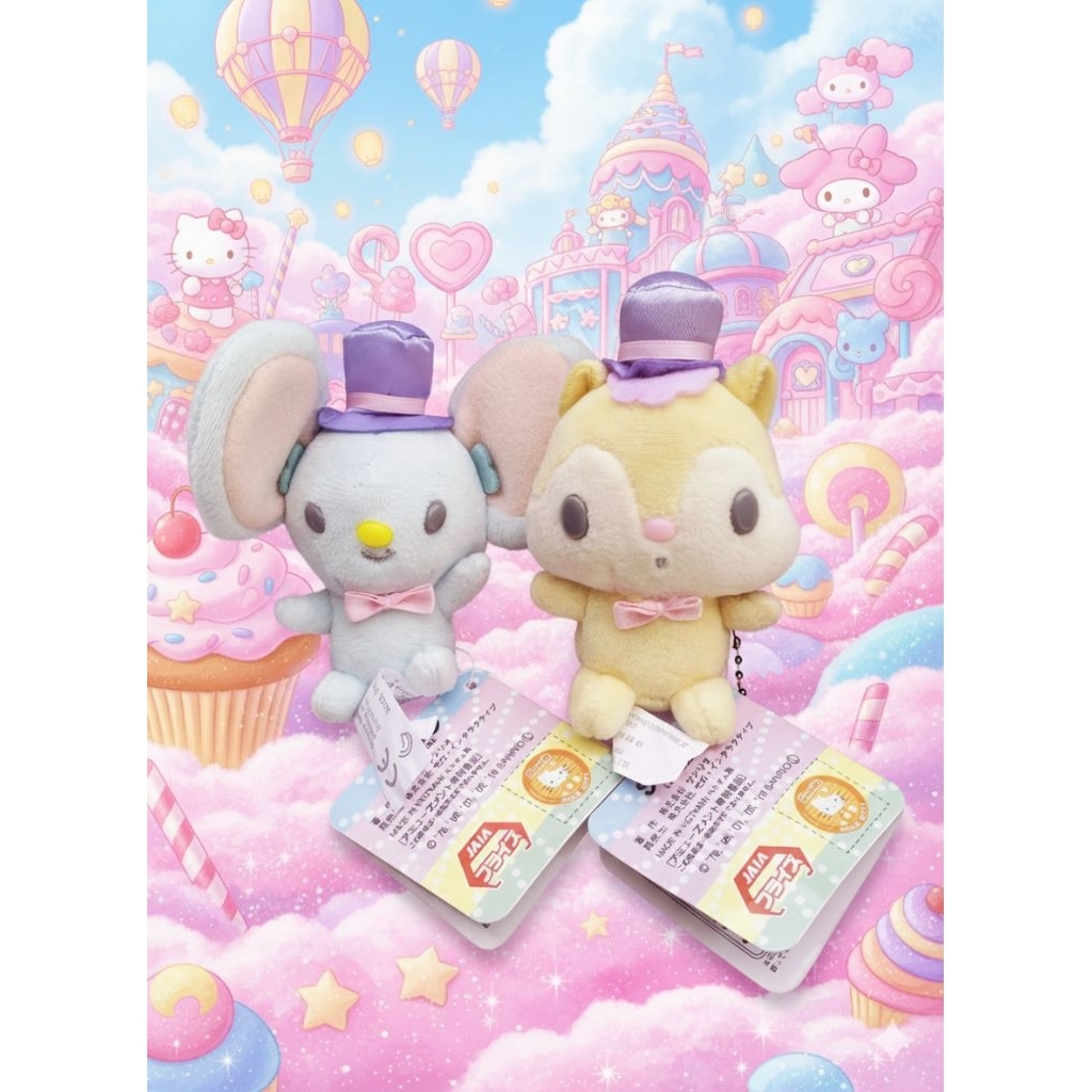 boneka/ganci Sanrio RARE ori