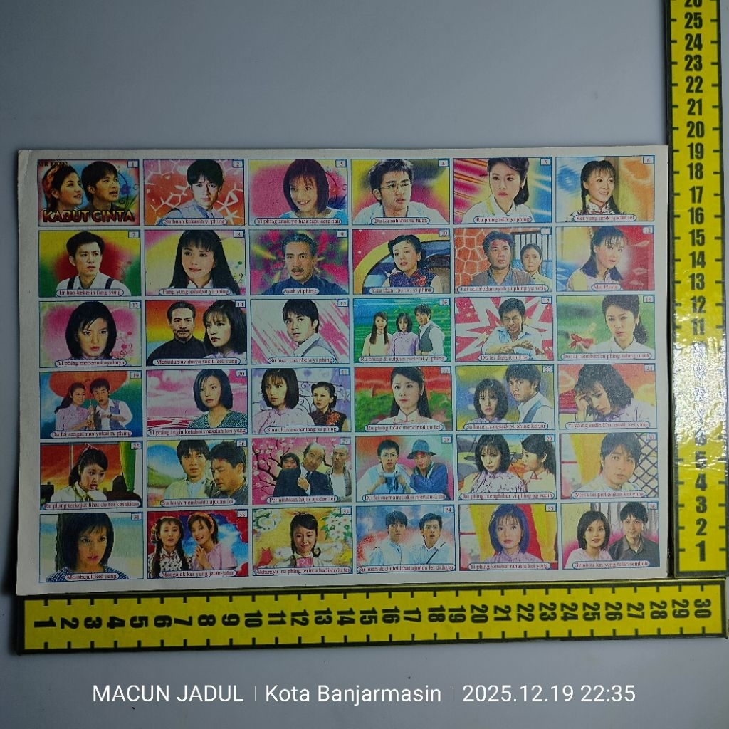 GAMBARAN UMBUL KABUT CINTA, GAMBARAN JADUL, UMBUL JADUL, MAINAN JADUL, MAINAN NOSTALGIA 90AN