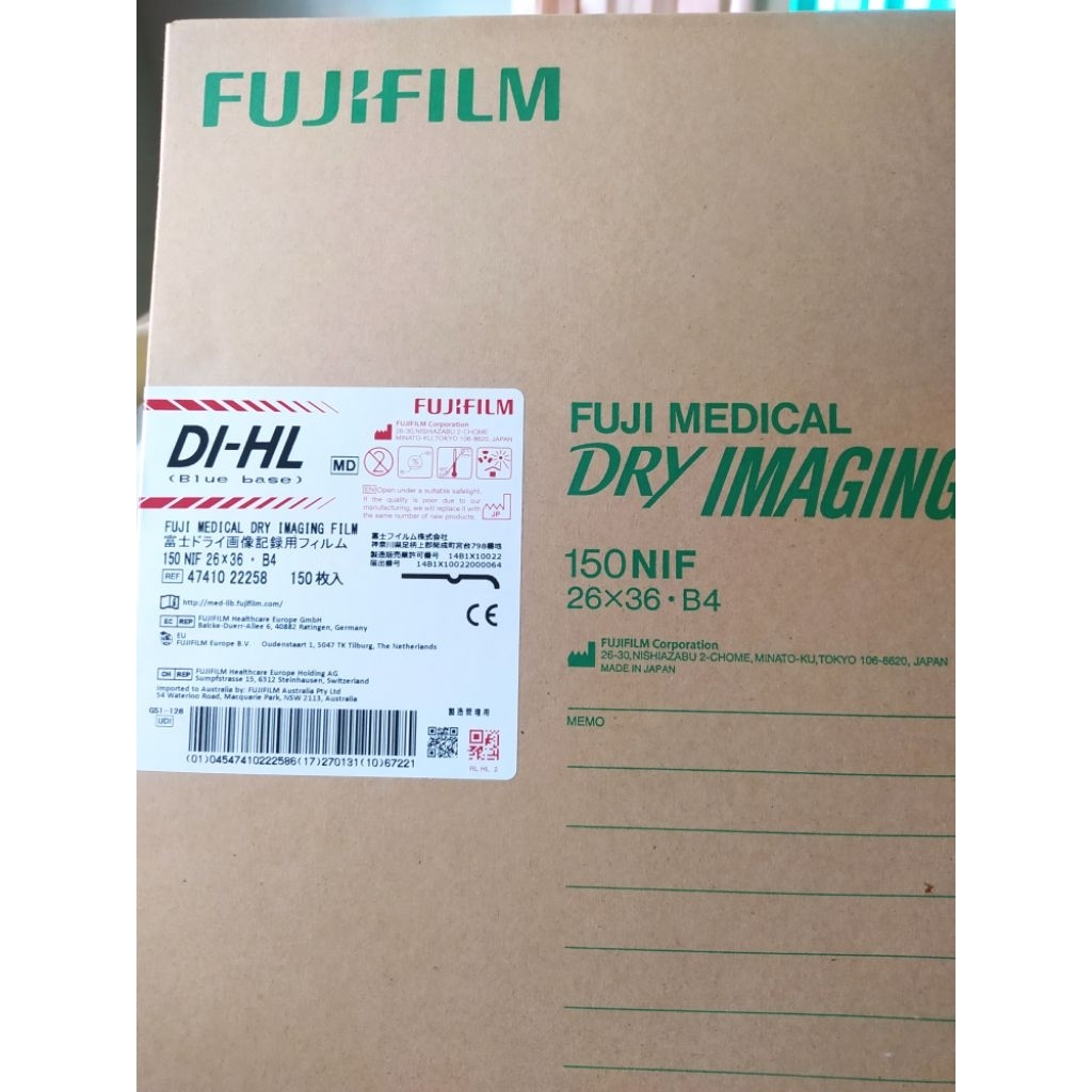 Film Xray Fujifilm DI-HL 26x36 | fujifilm DI-HL | Rontgen
