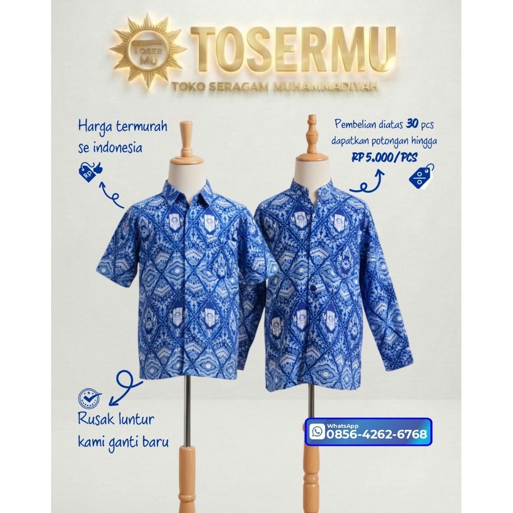 KATUN Batik IPM Sekolah SMP Muhammadiyah Nasional