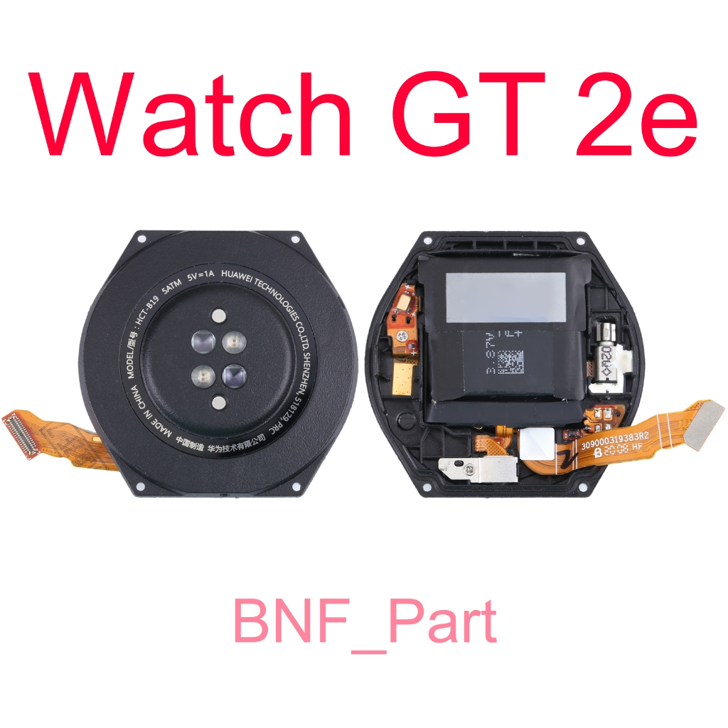 Backdoor plus Batre Batrei Batrai Huawei Watch GT 2e / 46mm / HCT-B19 / 455mAh