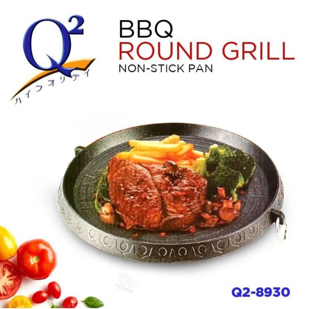 BBQ Round Grill Non Stick Pan Q2 8932 Q2/ Teflon Grill Teflon BBQ Anti Lengket