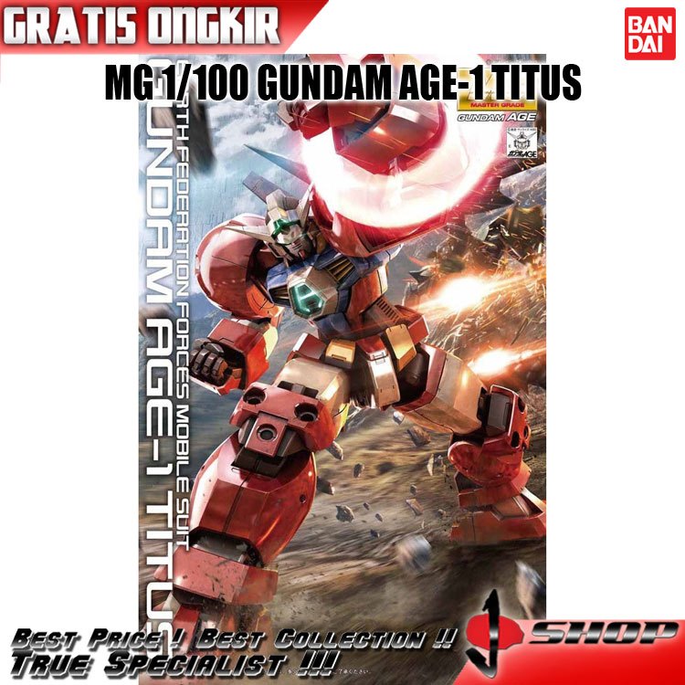 MG 1/100 - GUNDAM AGE-1 TITUS TYPE