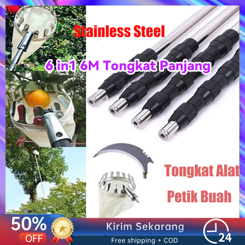 Tongkat Panjang 6 in1 6M Untuk Petik Buah /metal fruit picker /galah pemetik buah 10 meter/tongkat p