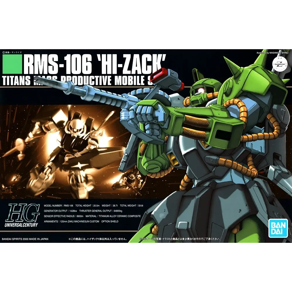 BANDAI 1/144 HGUC RMS-106 Hi Zack