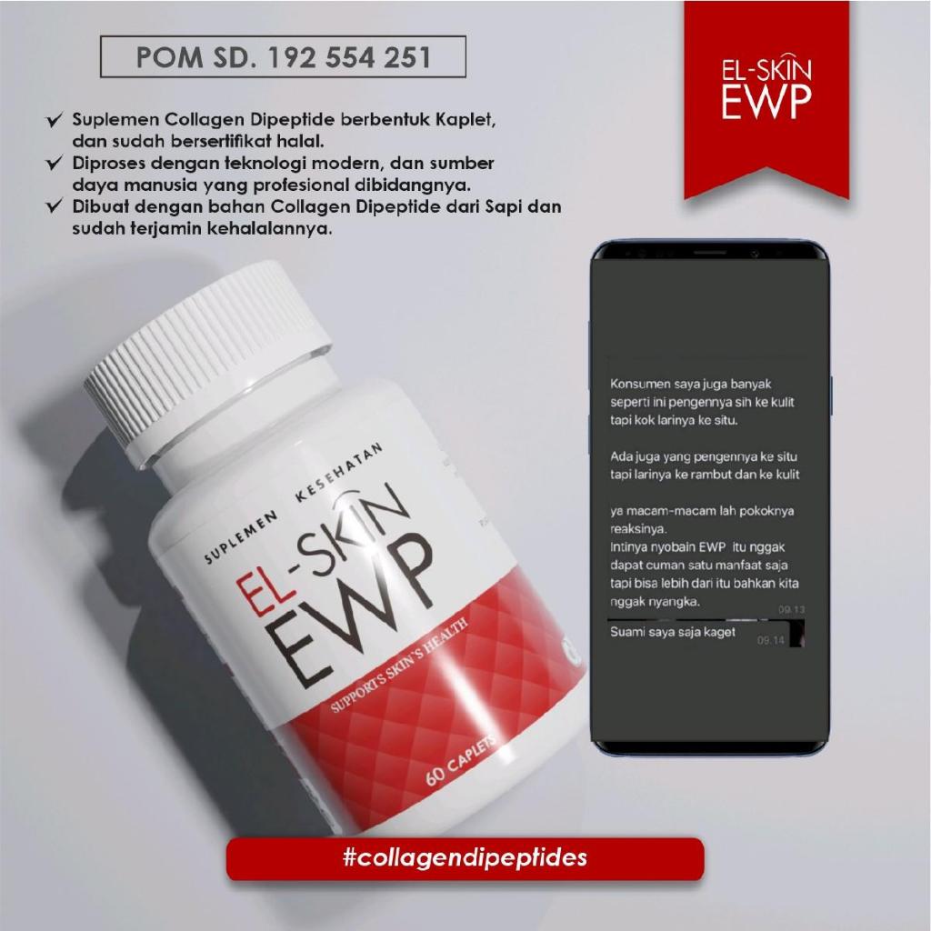el-skin collagen el skin ewp mencerahkan kulit 60 caplets