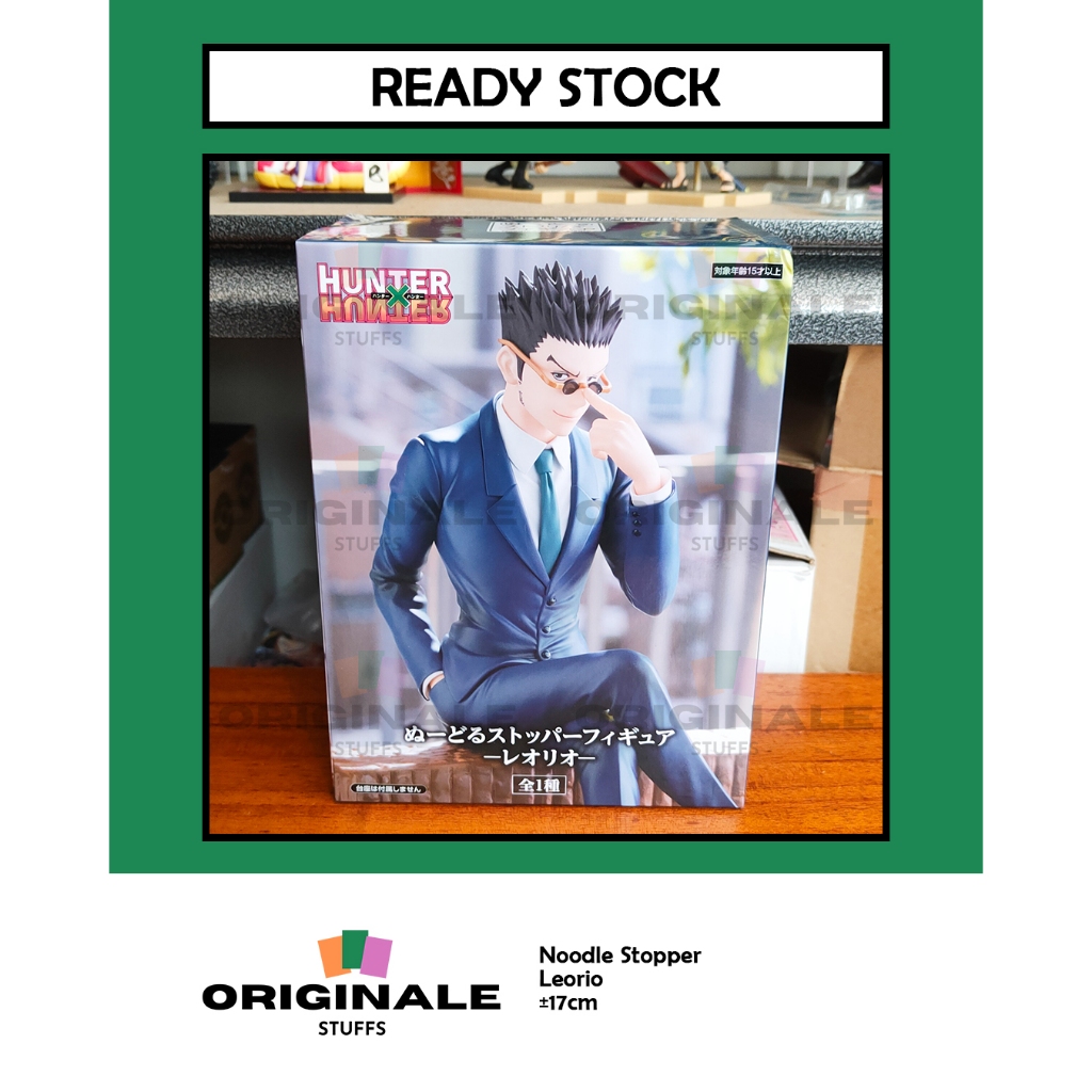 Furyu Hunter x Hunter Noodle Stopper Leorio Figure Japver Original