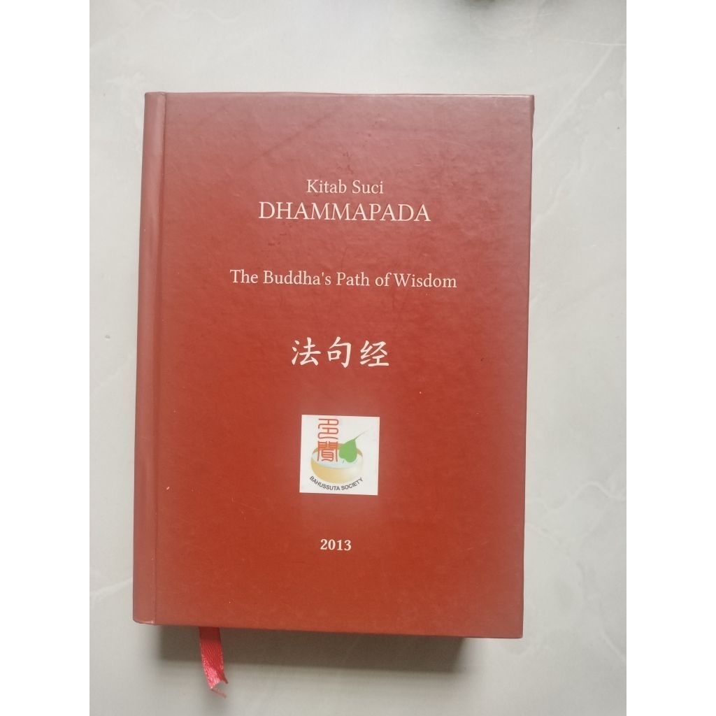 Buku Bekas / Kitab DHAMMAPADA