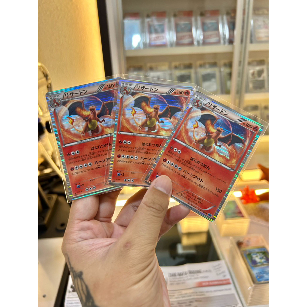 Charizard BW 1st ed 1 kartu POKEMON tcg card set japan japanese/ english NON (indonesia box sr hr sa
