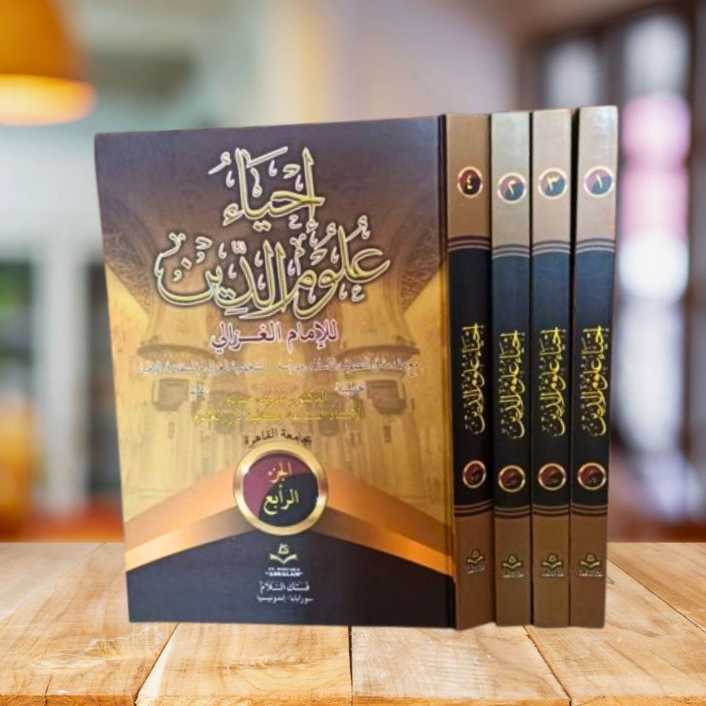 KITAB IHYA’ ULUMUDDIN 4 JILID – CV ASSALAM