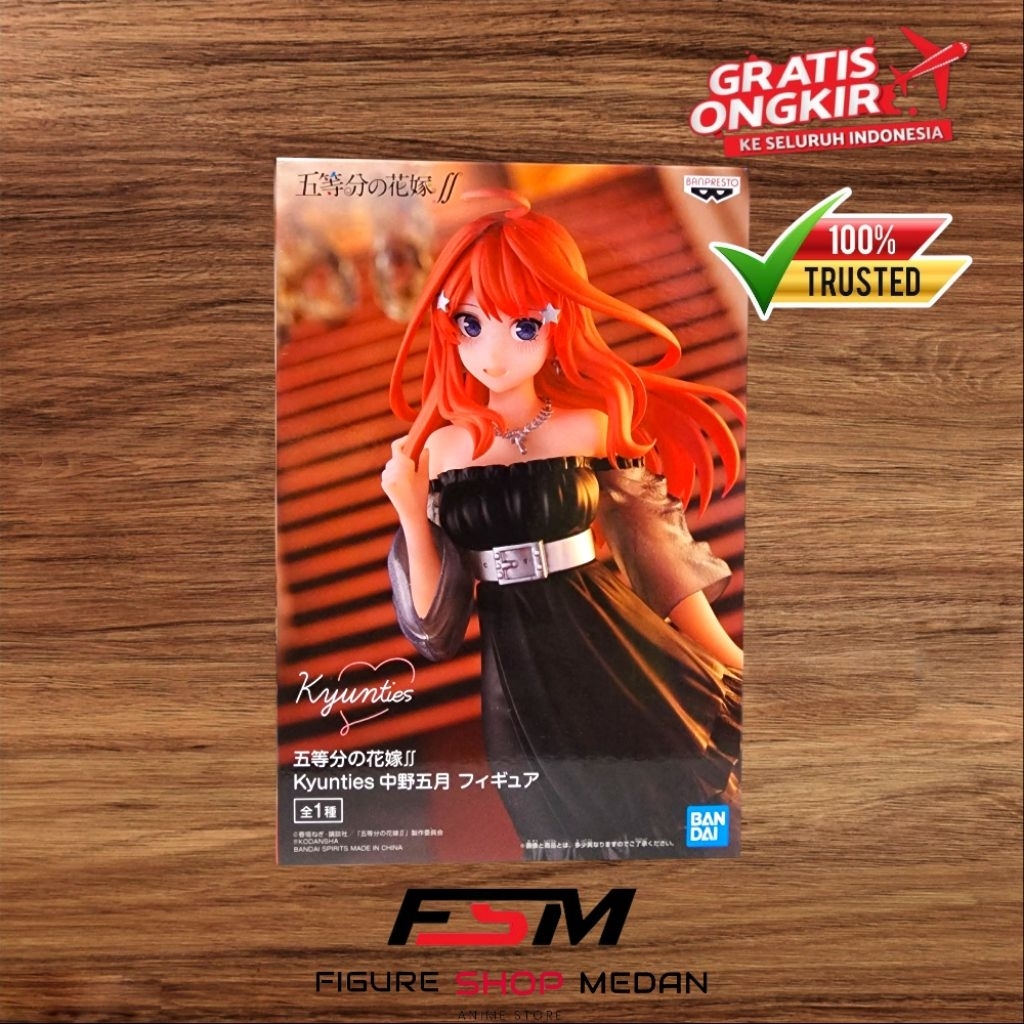 Kyunties Figure Nakano Itsuki Gotoubun no Hanayome