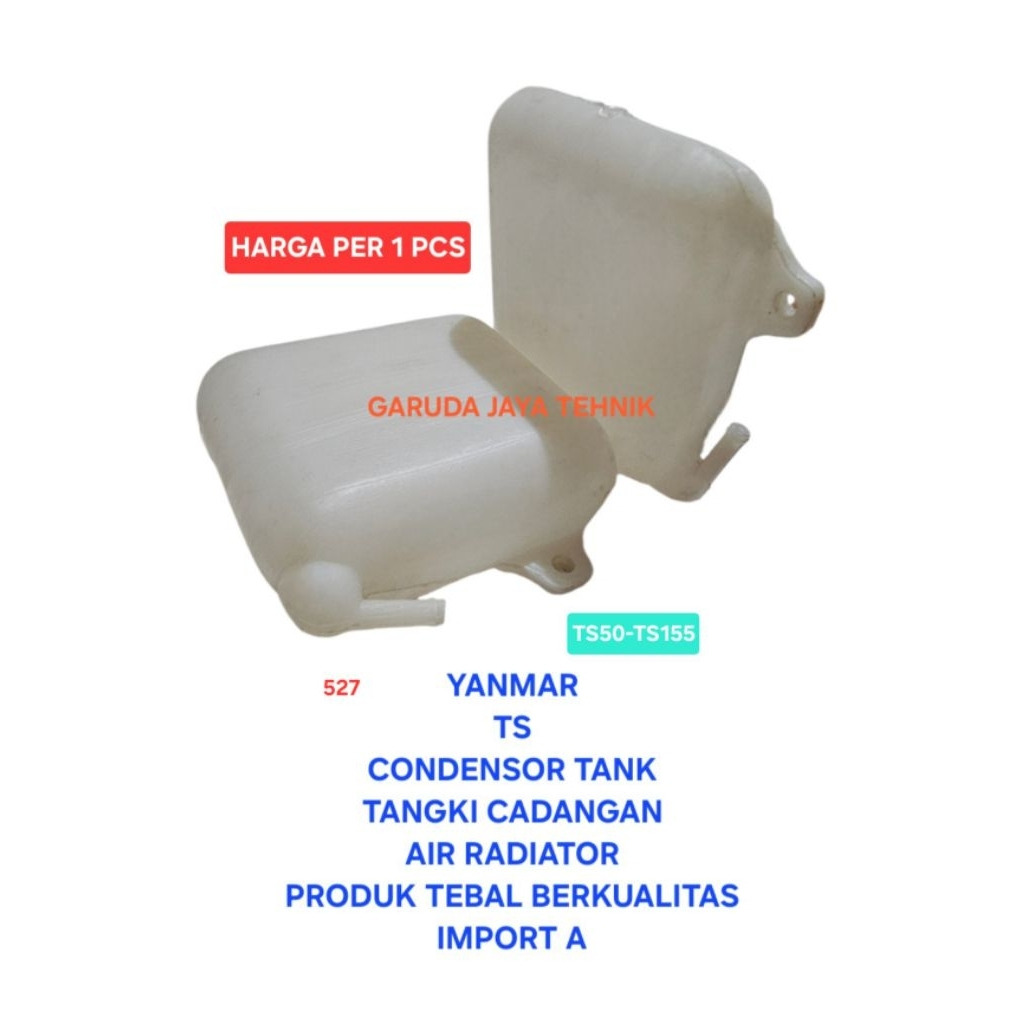 Yanmar TS Condensor tank yanmar TS50-TS155 tangki tabung air cadangan radiator yanmar TS50-TS155 pro
