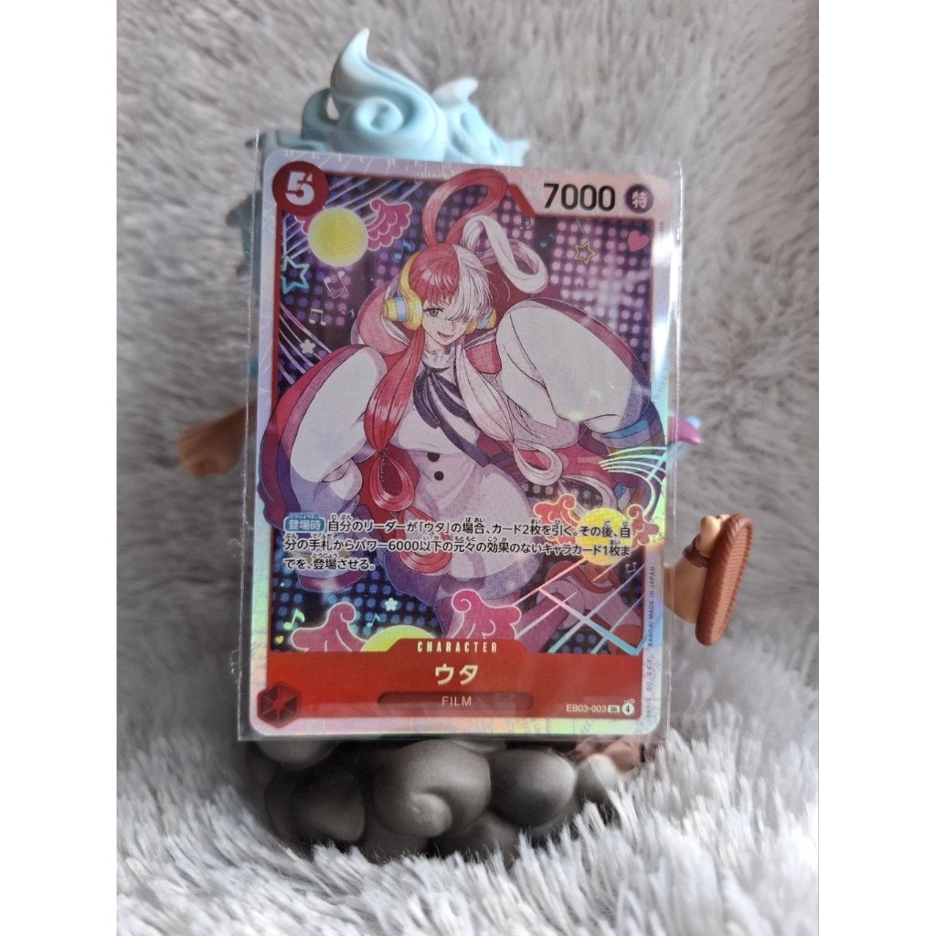 Uta  SR  EB03-003 one piece tcg