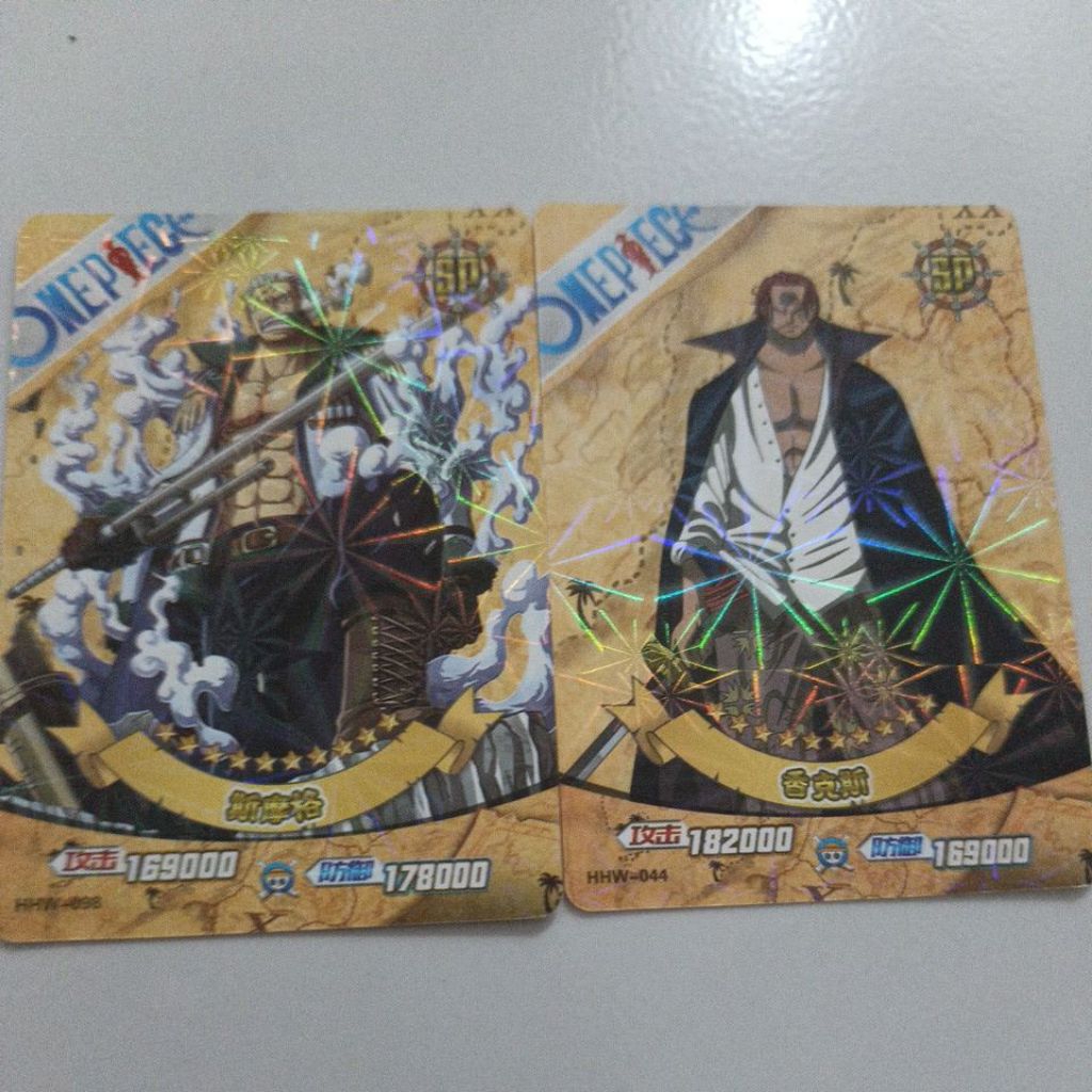 TCG One Piece SP
