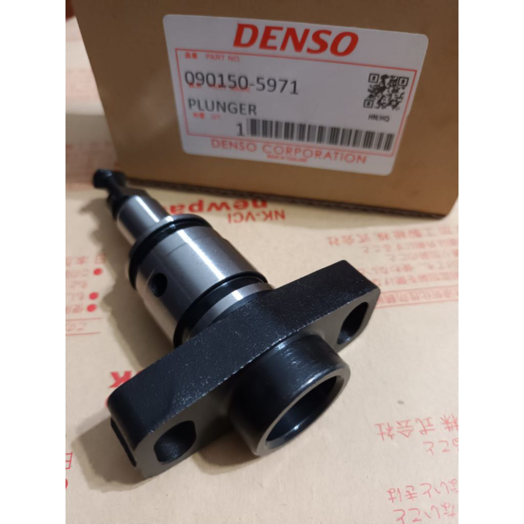 PLUNGER ASSY DYNA HT125 DUTRO HT130