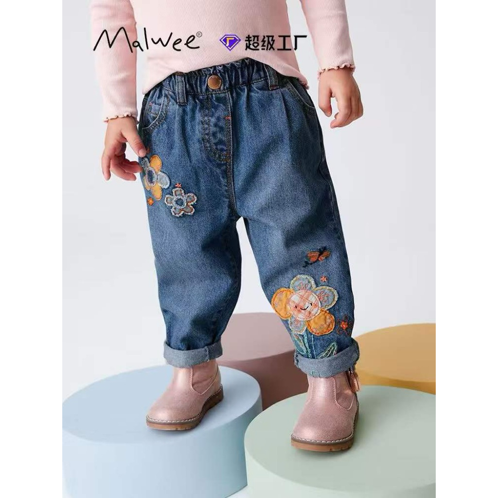 Malwee Maven - Random Girl @Lokakala.id