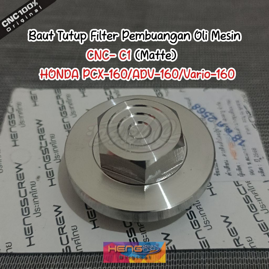 BAUT PROBOLT TUTUP FILTER PEMBUANGAN OLI MESIN BAGIAN SAMPING HONDA PCX-160/ADV-160/Vario-160 STAINL