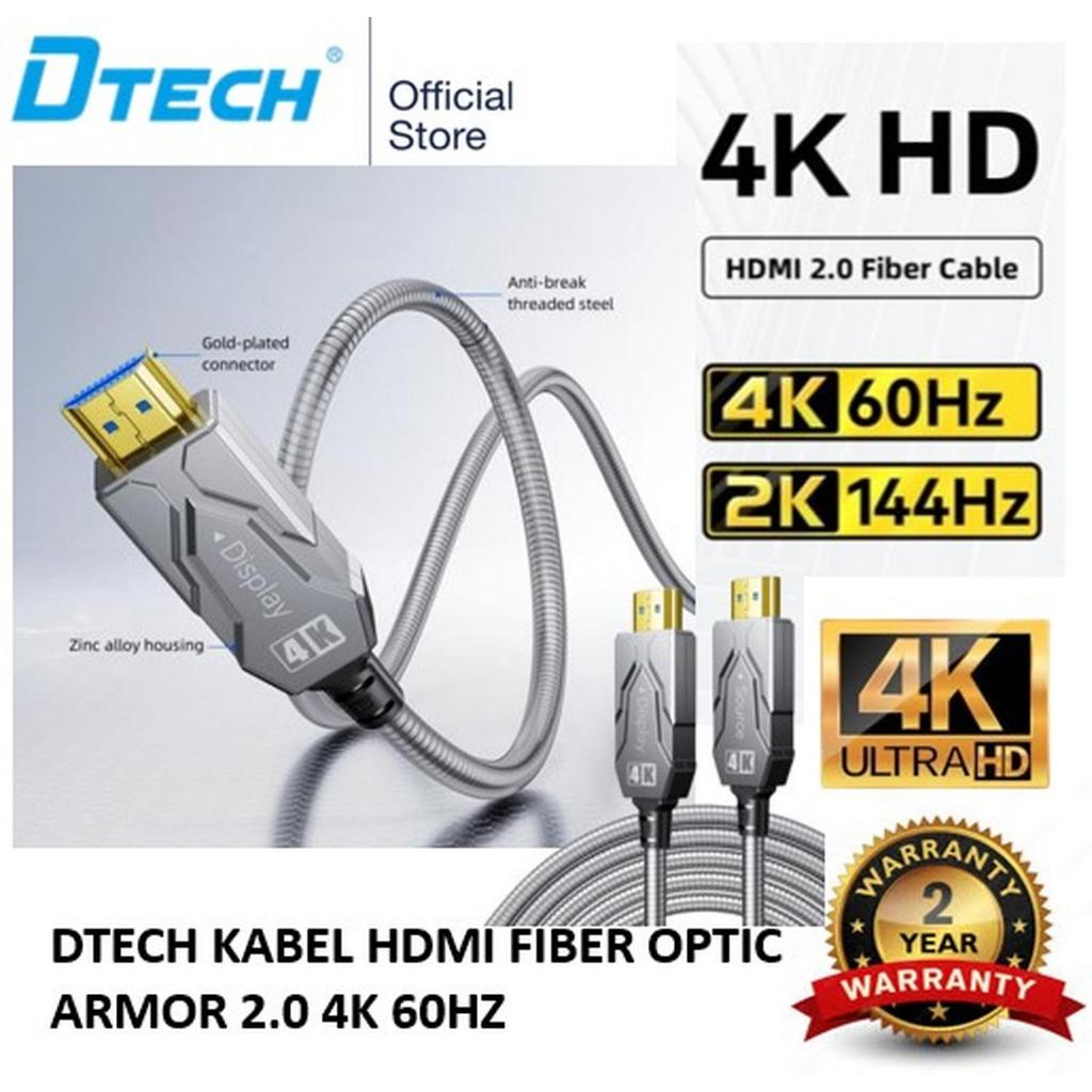 DTECH KABEL HDMI FIBER OPTIK LAPIS BESI ARMOR PELINDUNG V2.0 4K FIBER OPTIK 10 15 20 25 30 40 50 60 