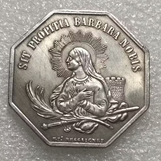 Sit Propitia Barbara Nobis