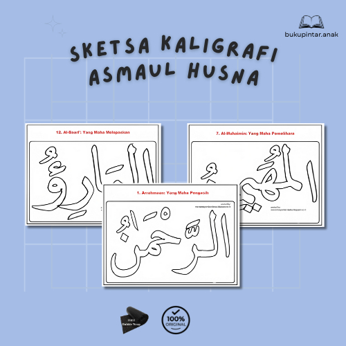 SKETSA GAMBAR MEWARNAI UNTUK ANAK TK DAN PAUD: Tema Kaligrafi Asmaul Husna (ISI 20 SHEET MEWARNAI)