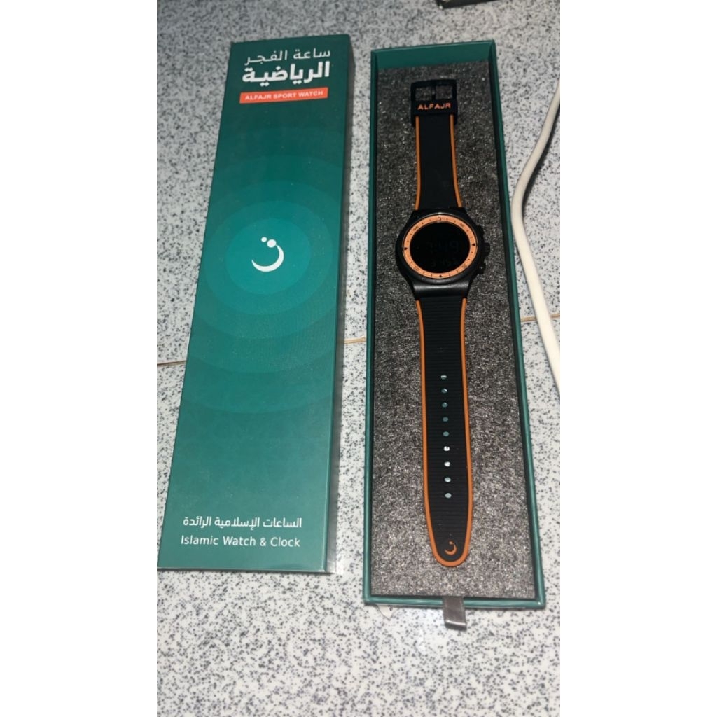 jam tangan alfajr