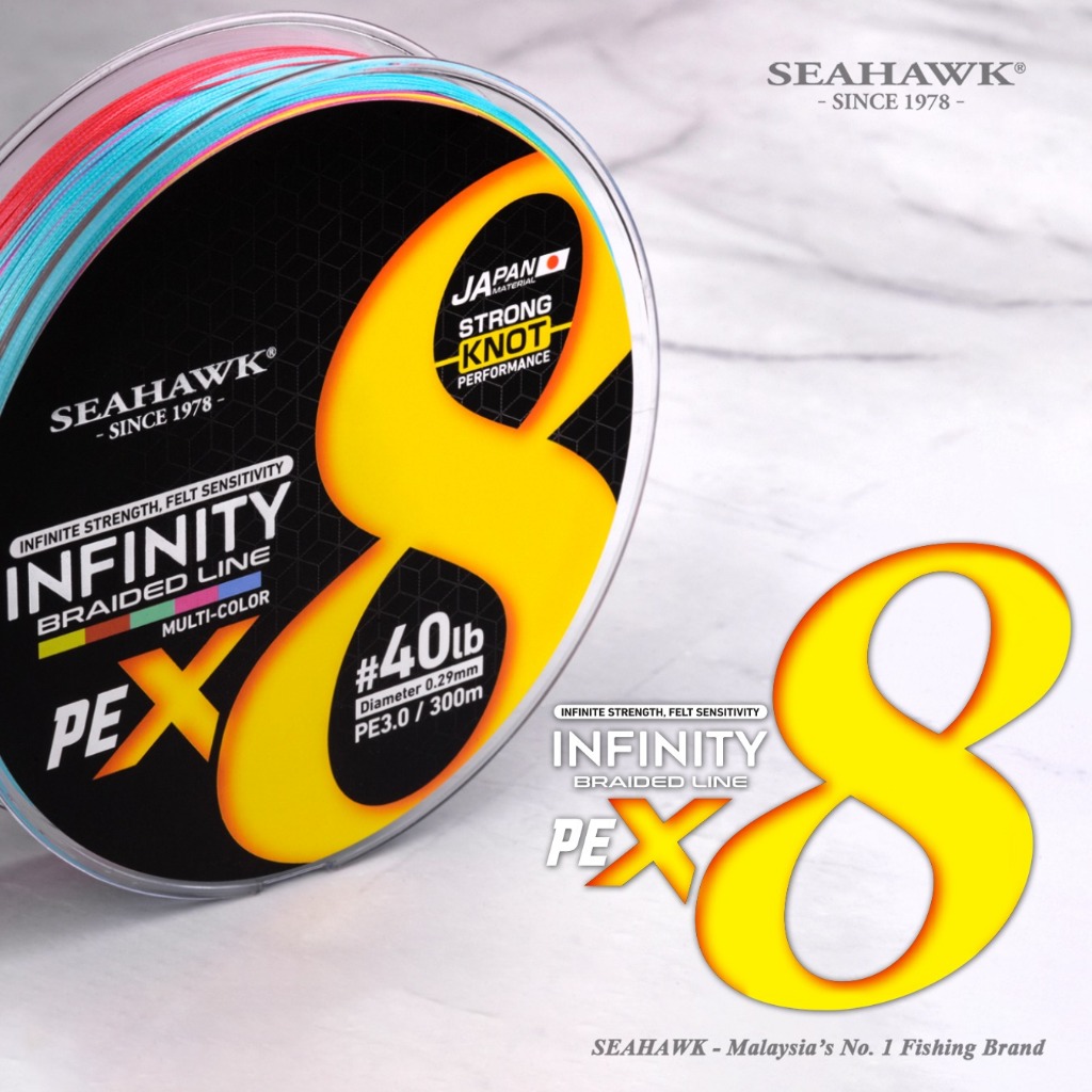 BENANG PE SEAHAWK INFINITY BRAIDED LINE X8 MULTICOLOR