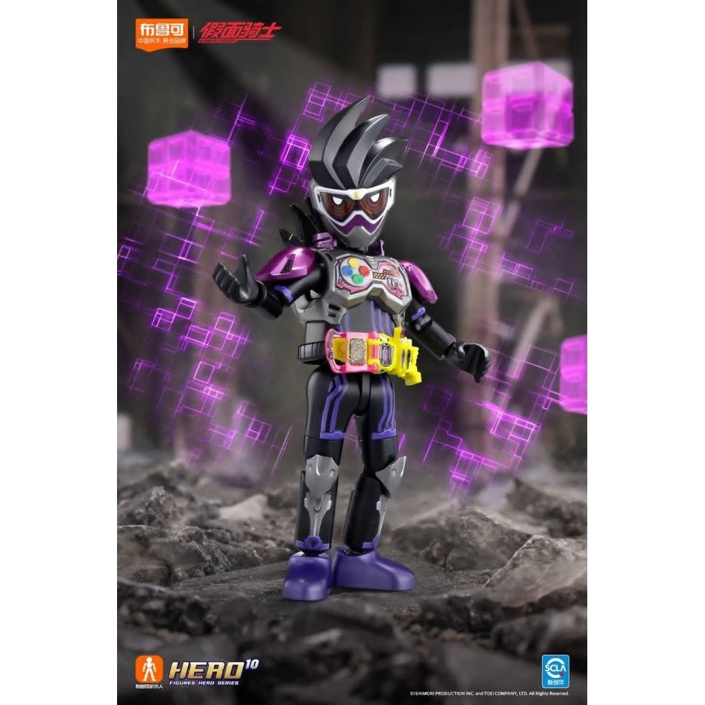Blokees Kamen Rider GV03 Genm (OFC)