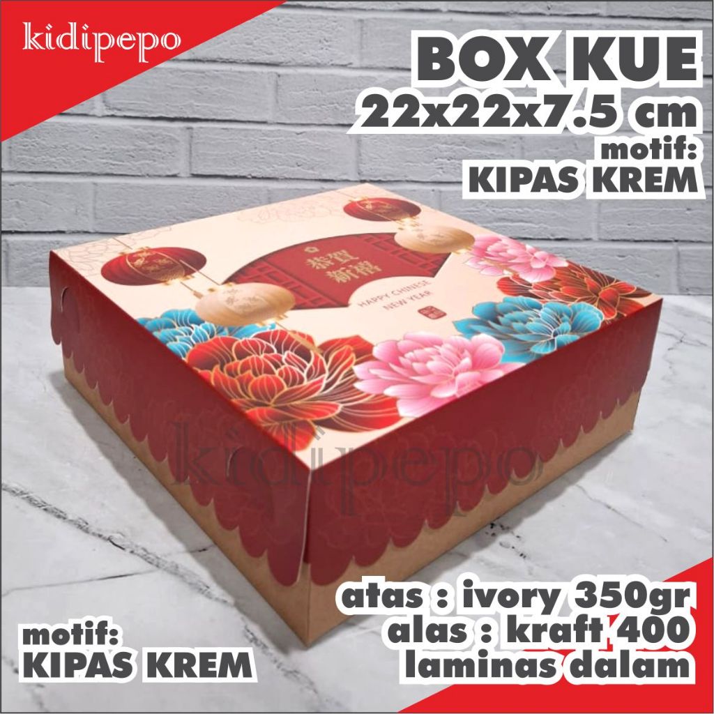 BOX DUS KUE KRAFT 22X22X7.5 CM IMLEK CNY - ISI 10 SET