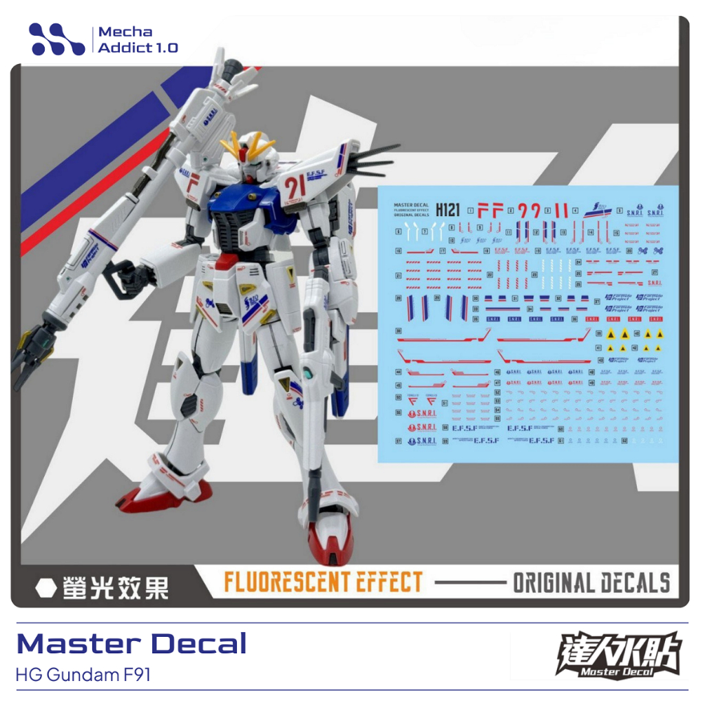 Water Slide Decal HG Gundam F91 By Master Decal