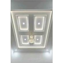 (4M)Lis Plafon PVC  / Lis Samping / Lis Siku / Lis Sudut / Lis Penutup / Lis Minimalis Plafon Pvc / 