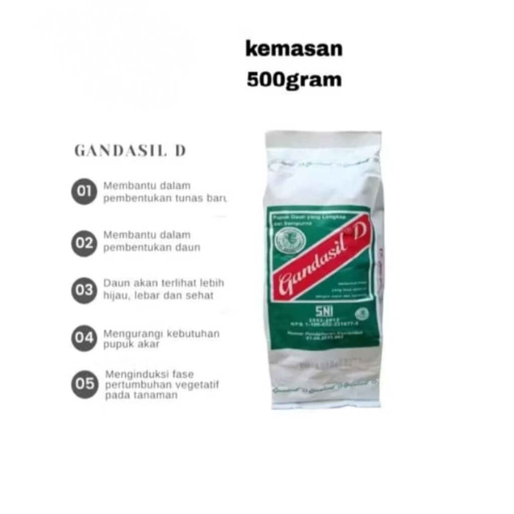 gandasil D 500g
