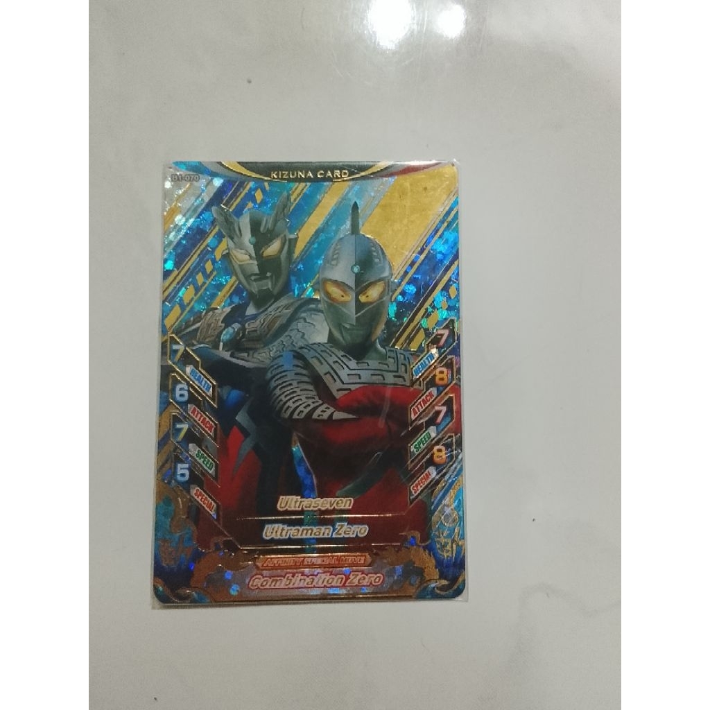 Kartu Ultraman Fusion Fight