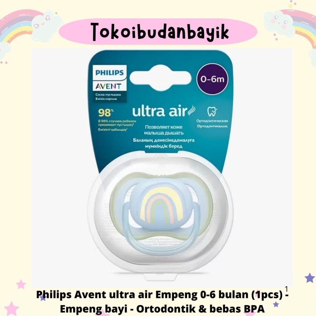Philips Avent ultra air Empeng 0-6 bulan (1pcs) - Empeng bayi - Ortodontik & bebas BPA