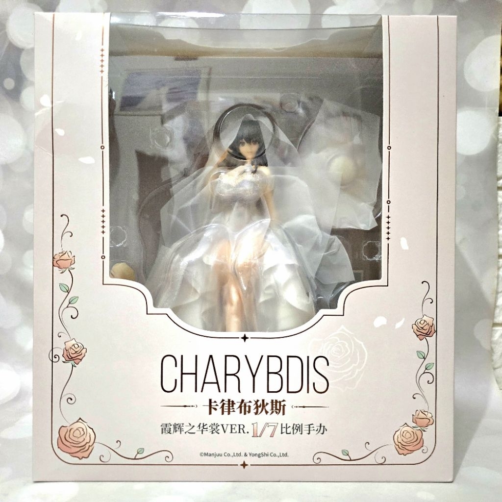 Apex 1/7 Scale Pvc Figure Azur Lane Charybdis Brilliant Belle Ver