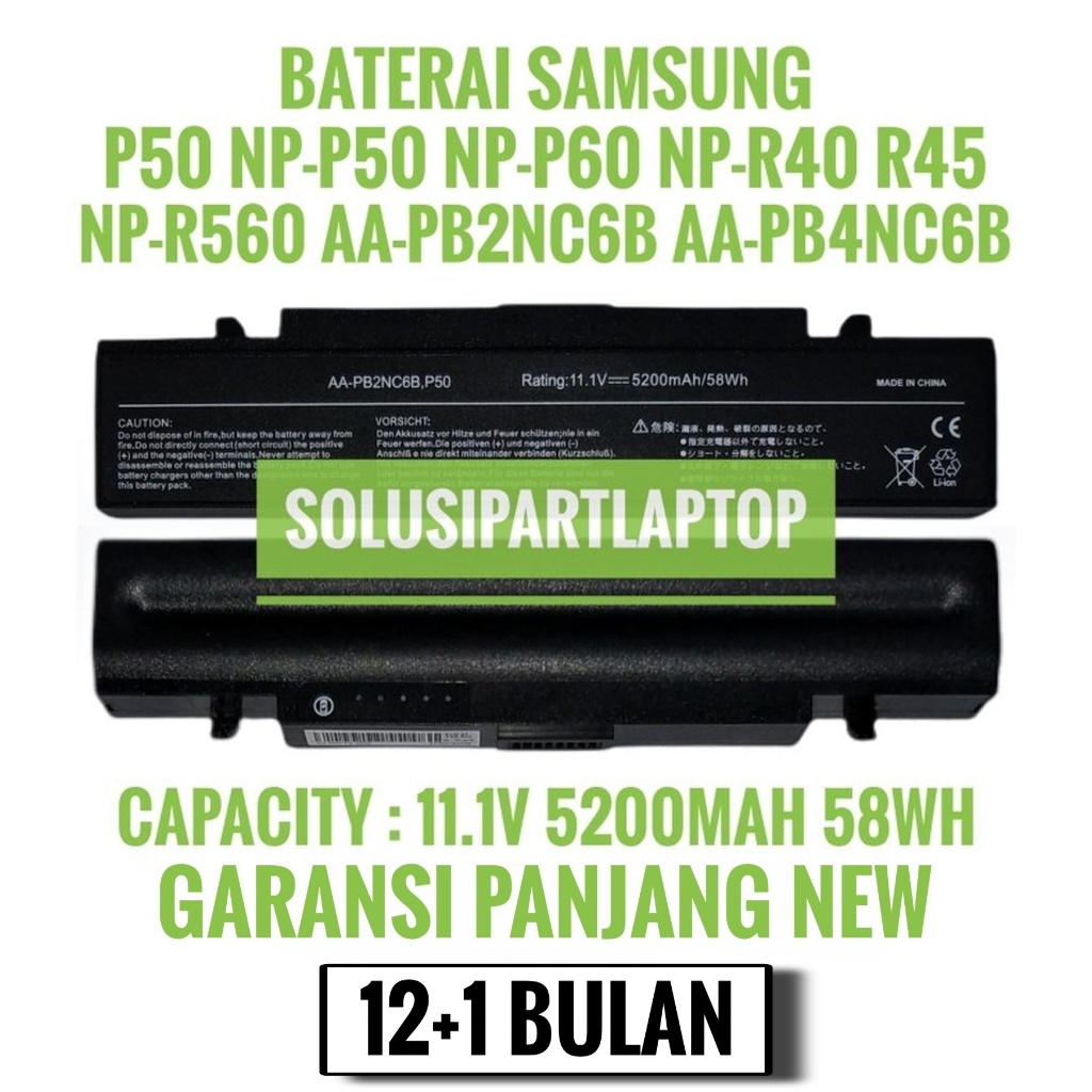 Baterai batre SAMSUNG P50 P560 AA03 AA-PB2NC6B AA-PB4NC6B AA-PB2NC3B