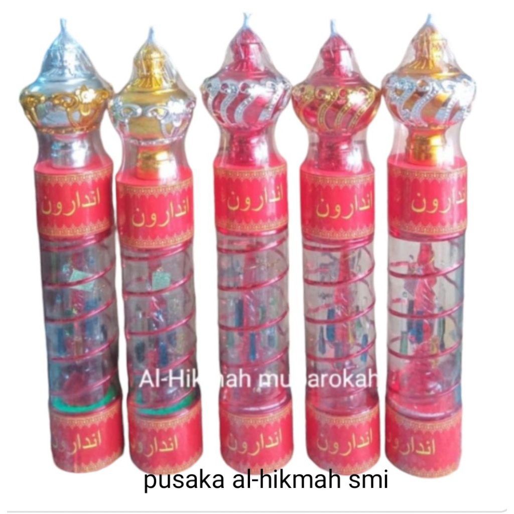 Minyak wangi kubah botol antik