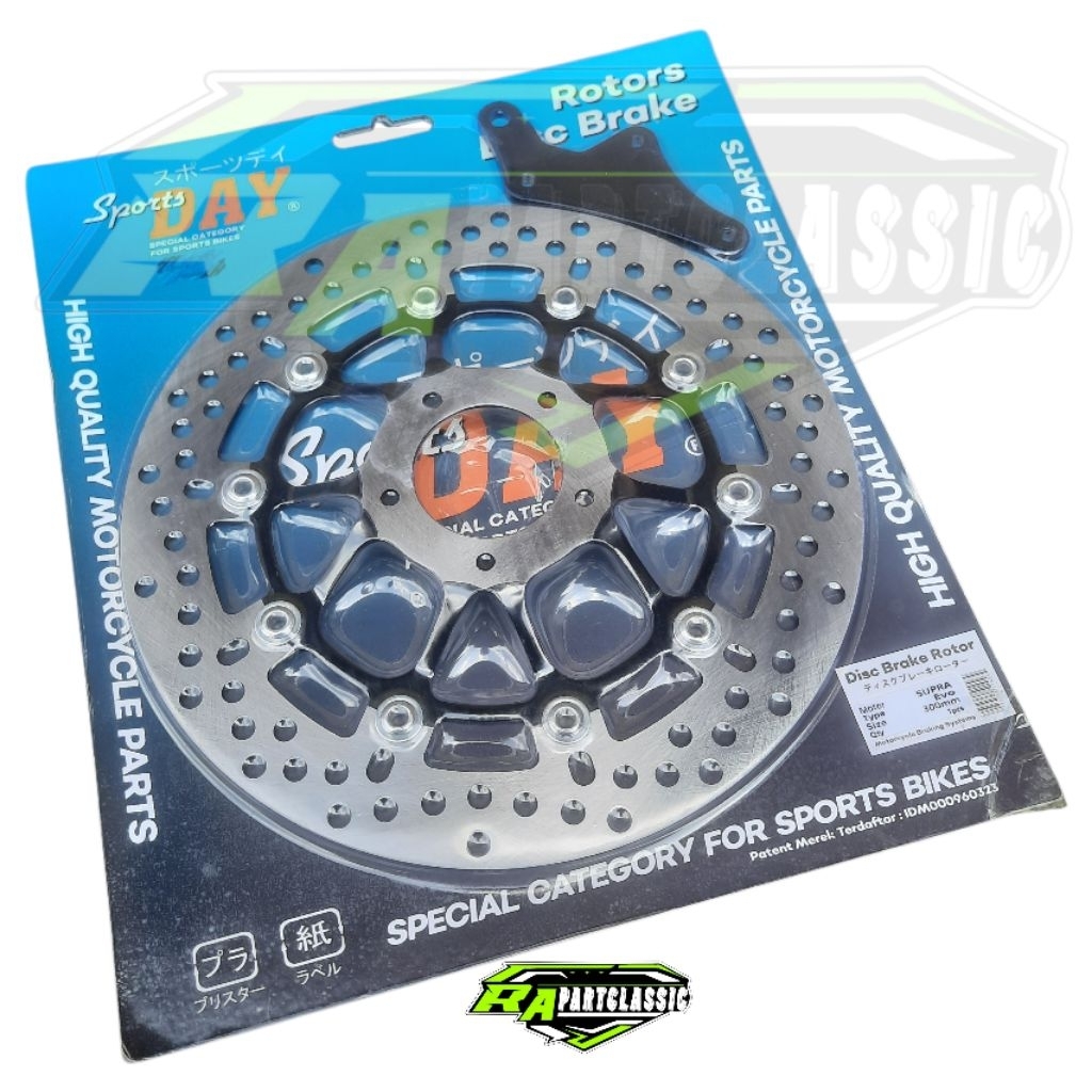 Disc Brake Motor Piringan Cakram Depan Supra Evo Uk 300Mm Cekung Baut 5 Pnp GL Mp Supra X 125 Murah