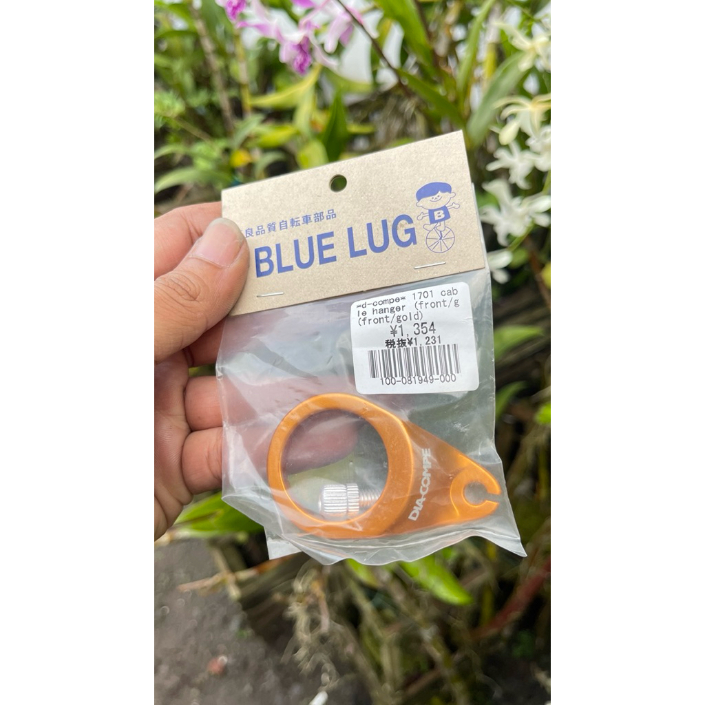 Diacompe cantilever stopper