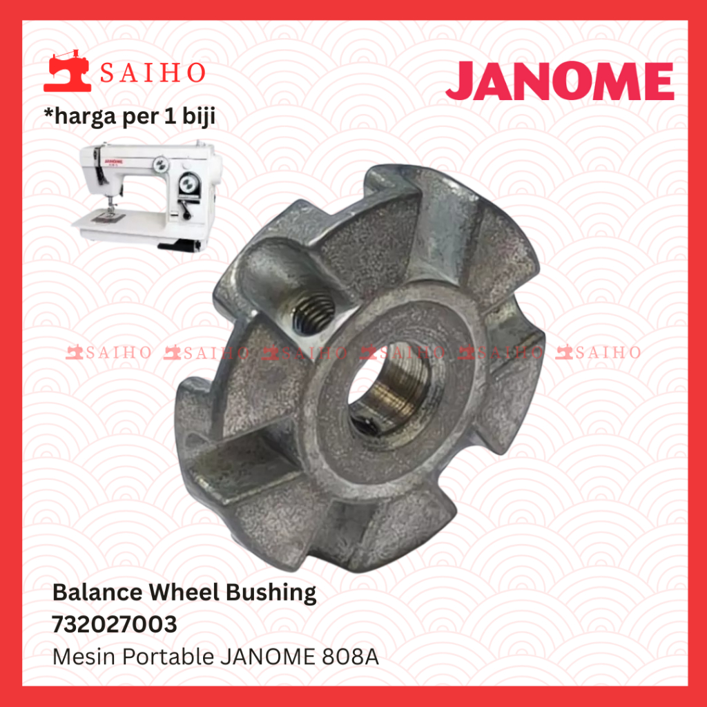 JANOME Balance Wheel Bushing Mesin Portable JANOME 808A (P/N 732027003 )