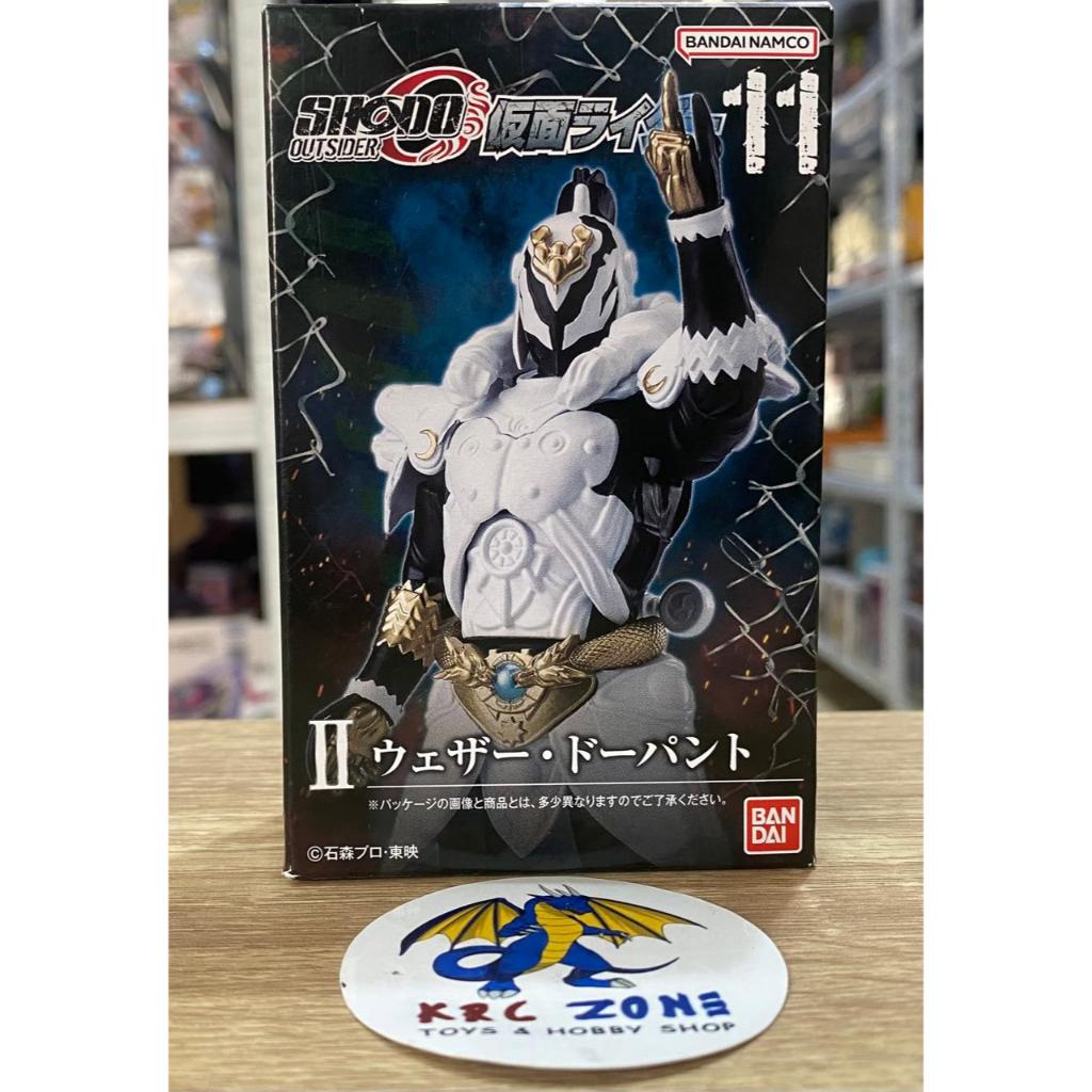 BANDAI SHODO OUTSIDER KAMEN RIDER WEATHER DOPANT FIGURE 1/18
