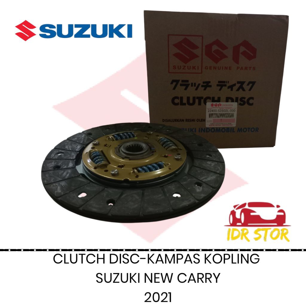 CLUTCH DISC NEW CARRY-KAMPAS KOPLING SUZUKI NEW CARRY 2021