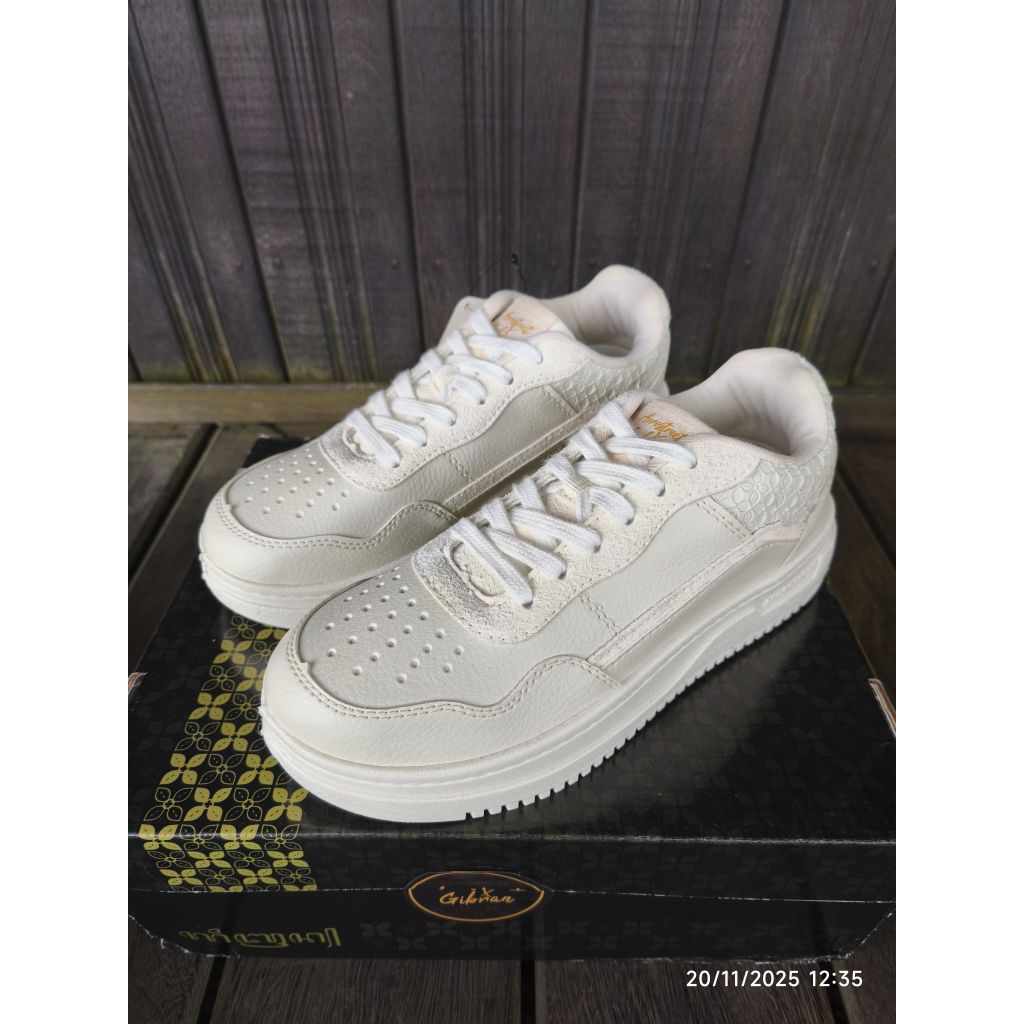 Aerostreet X Gibran Season 3 Natural Emas - Sepatu Sneakers Casual