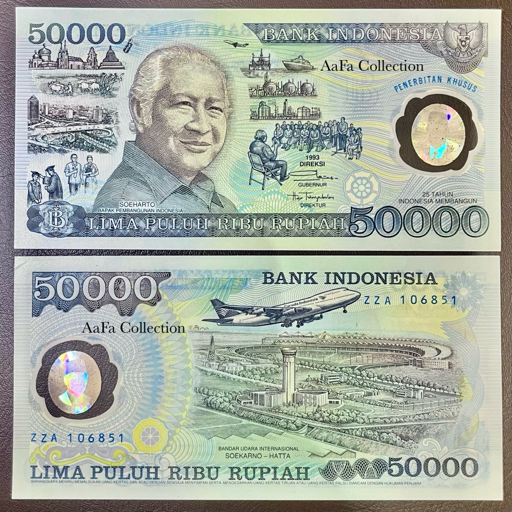 UANG KERTAS KUNO 50 RIBU POLYMER SOEHARTO 1993