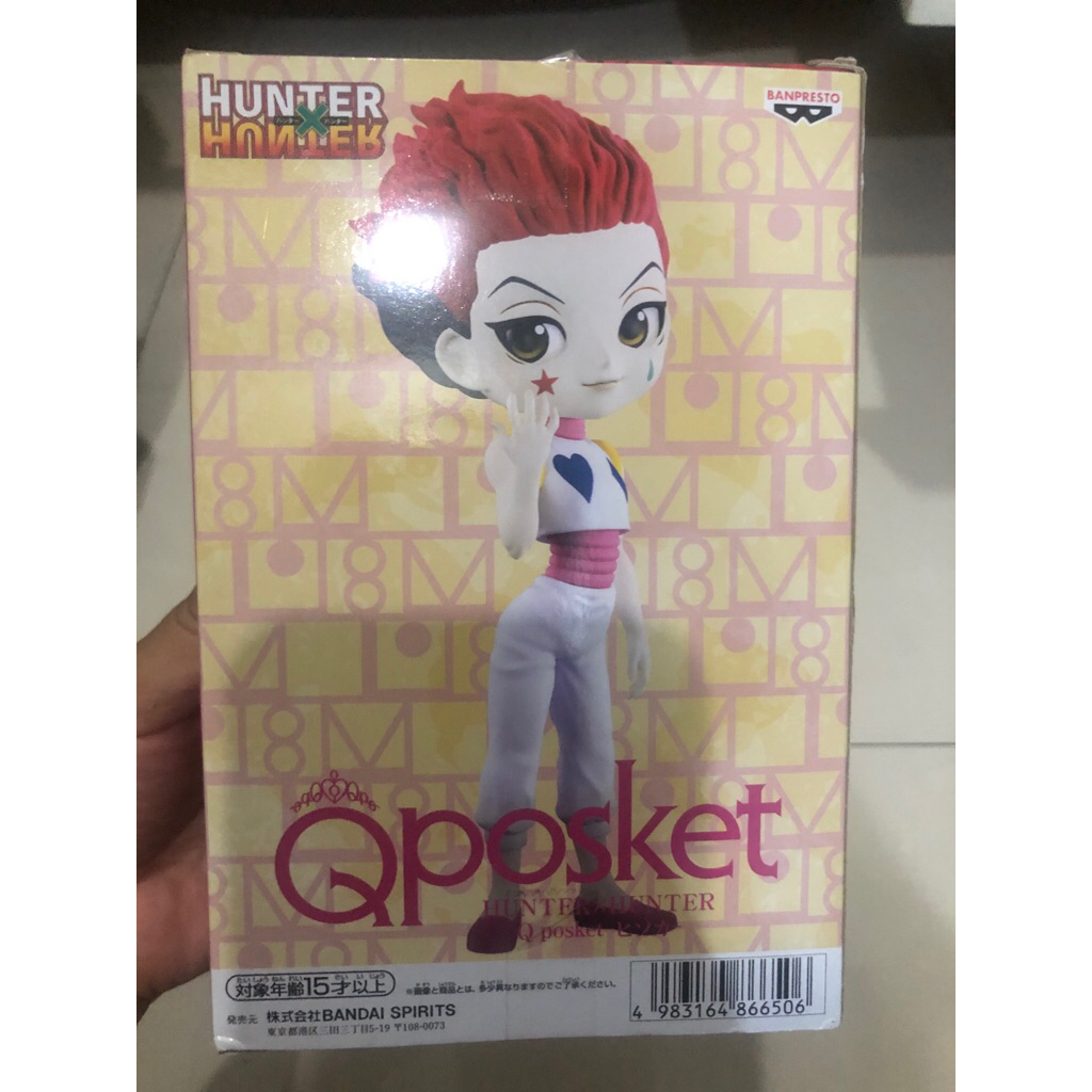 action figure hisoka hunter x hunter
