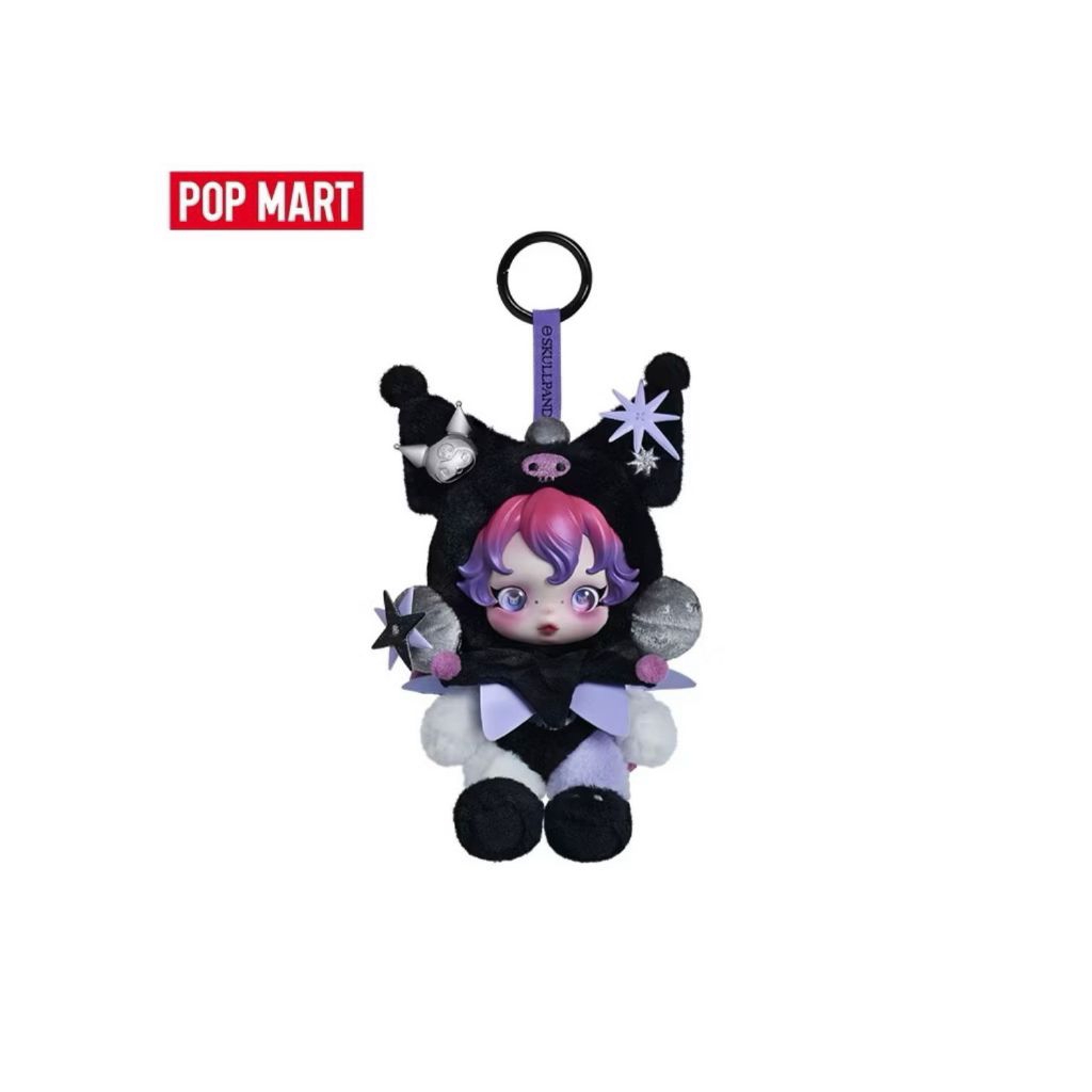 SKULLPANDA x My Melody & Kuromi Plush Pendant Original Popmart