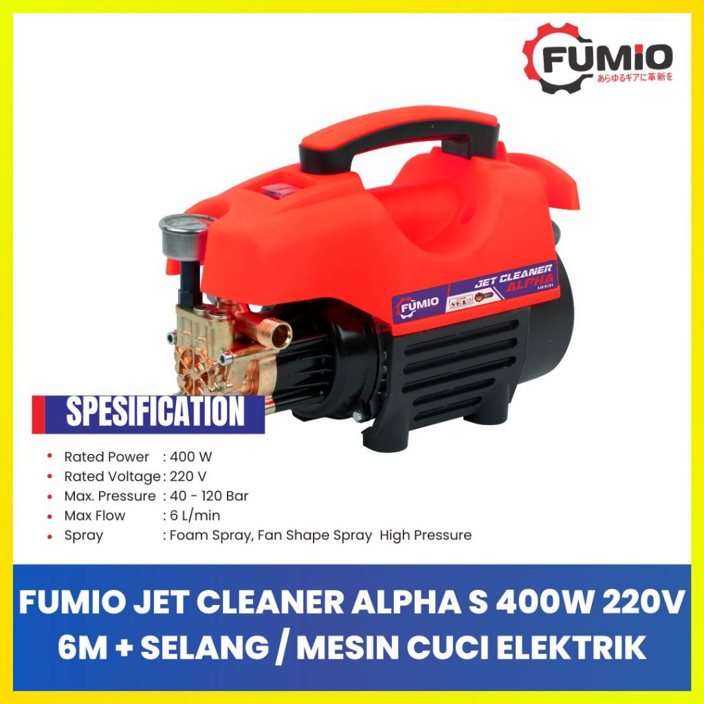 FUMIO Mesin Steam ALPHA 400Watt High Pressure Jet Cleaner 6m Selang - Cuci Mobil Motor AC