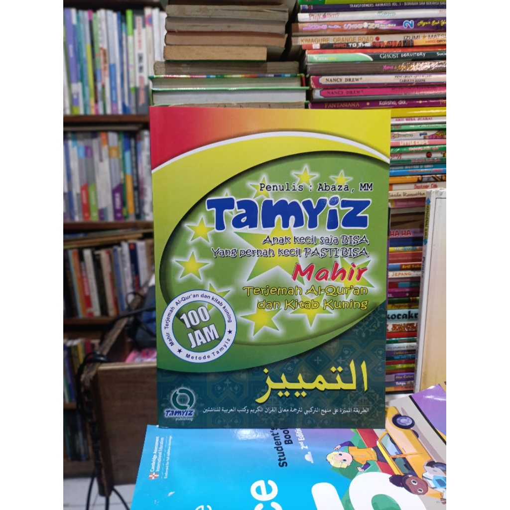 Buku Tamyiz : Mahir Terjemah Qur'an 30 Juz dan Kitab Kuning - Abaza