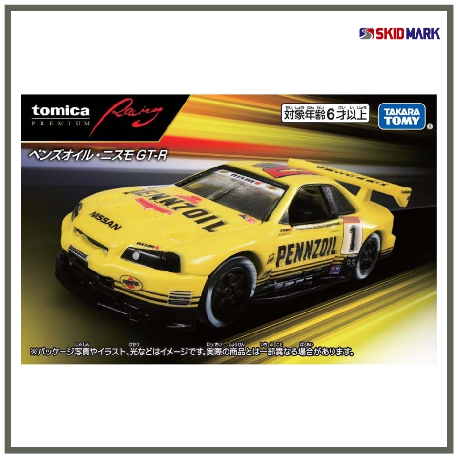 Takara Tomy Tomica Premium Unlimited Diecast